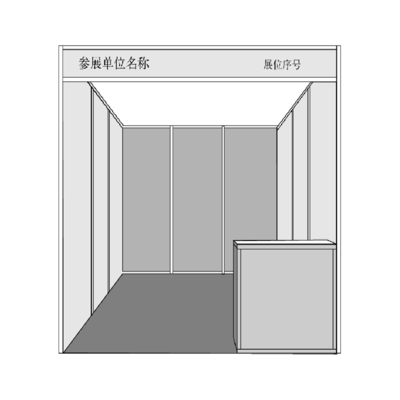 專業高效，打造完美展示空間 深圳八棱柱展臺與標準展位綜合租賃服務解析